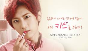 jamie lu (@SueedyLu)