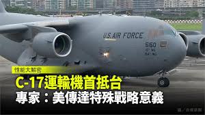 Iseki jka17 乗用管理機 17馬力 愛さいか 管理機セット. 1yezmpgp8zdnim