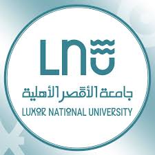 Luxor National University - جامعة الأقصر الأهلية