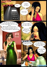Savita Bhabhi In Goa [Kirtu] - 1.5 . Savita Bhabhi In Goa - Chapter 1 -  Hindi [Kirtu] - Cartoon Porn Comics
