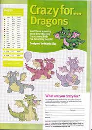 Gallery Ru Foto 49 Cross Stitch Crazy 174 Whiteangel Cross Stitch For Kids Dragon Cross Stitch Cross Stitch Baby