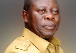 Edo 2016 Governorship Race: Buhari South-South Media Group Wants Gov.  Oshomole To Assist The Party Structure To Produce A Credible Successor