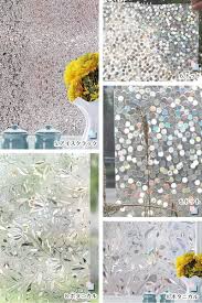 ガラスフィルム 窓 目隠しシート ガラスシート 花柄 タイル モザイク 装飾 曇りガラス 西日 結露 プライバシー 壁紙 x27611 ダイコン卸 直販部 通販 yahoo ショッピング 曇りガラス ガラスフィルム 100均 アイデア