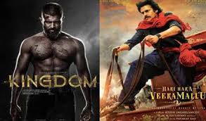 Pawan Kalyan and Vijay Deverakonda's big releases set for July  clash?-Telangana Today