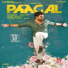 Ishq songs download, ishq naa songs, teju sajja ishq (not a love story) 2021 telugu movie mp3 songs free download, sid sriram aanandamaanandha song downloadishq (2021) telugu ishq (2021) telugu audio mp3 songs free download. Paagal 2021 Telugu Mp3 Songs Free Download Naa Songs