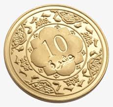 It was created exclusively for our website. Gold Coin Png Pic Free Download Gold Coin Mockup Transparent Png Kindpng