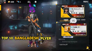 Browse and add best hashtags to photo editorphoto editor image upscale sticker maker text editor background remover remove objects design templates collage templates invitation templates youtube banner maker instagram story. Top 10 Bangladesh Garena Free Fire Players Profile And Id Free Fire Gaming Youtube