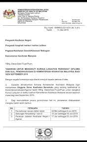 A memoir (2019 national book award winner). Kursus Latihan Peringkat Diploma Delegation Of Nurses Facebook