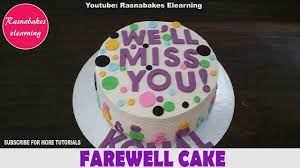 Discover farewell gifts that are the perfect way to say thanks and bye. Coworker Going Away Cake Ideas Jobs Ecityworks