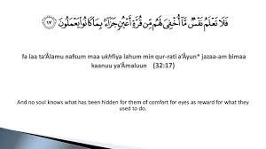 Presenting the noble quran karim قرآن كريم with its proper recitation, translation and transliteration. Quran Surat 32 As Sajdah Terjemahan Indonesia Teks Latin Arab Murottal Suara Merdu By Quran Happiness