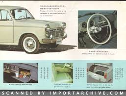 Image result for Brainard Blue 1960 Datsun