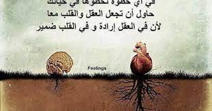 صور جميلة 2021 hd صور حلوه مكتوب عليها movie quotes funny feelings alphabet tattoo designs