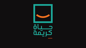 مستفيدون من مشروعات «حياة كريمة» بالقرى يتحدثون. Ù„ÙˆØ¬Ùˆ Ø­ÙŠØ§Ø© ÙƒØ±ÙŠÙ…Ø© Youtube