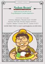 Job vacancy in kota kinabalu. Job Hiring Available Madam Job Vacancy Kota Kinabalu Facebook