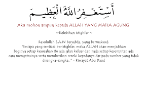 اَللَّهُمَّ صَلِّى عَلَى مُحَمَّدٍٍ، وَعَلَى آلِهِ مُحَمَّدٍٍ ya allah, limpahkanlah kesejahteraan kepada nabi muhammad dan keluargannya,. Kelebihan Berselawat Ke Atas Rasulullah Berita Viral