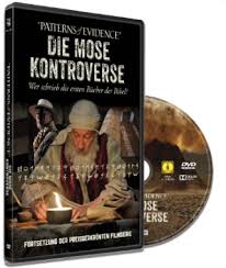 I use kartra which you can try for 14 days with no commitment. Bibelsachbucher Bibel Pdf Inner Cube Online Shop