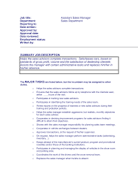 Construction, manufacturing, healthcare, non profit, advertising, agile, architecture, automotive. Http Mdaalberta Com Wp Content Uploads 2015 04 Assistant Sales Manager Pdf