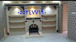 pin by مشبات fireplace on مشبات صور مشبات home decor entertainment unit decor