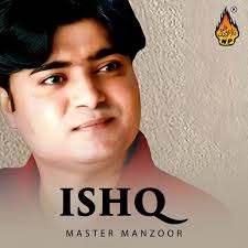 Ishq