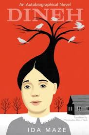 The brothers Ashkenazi