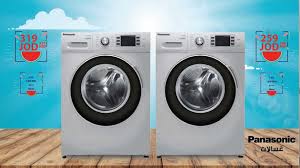 مميزات وعيوب غسالة باناسونيك واسعارها في السعودية الأجهزة