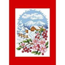Maybe you would like to learn more about one of these? Cross Stitch Pattern Pdf Christmas Card Landscape With Flowers Coricamo
