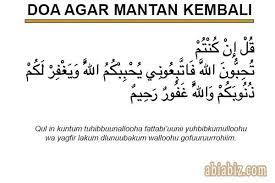 Doa yang bisa menyatukan kembali dua hati yang telah terbelah. Doa Islam Agar Mantan Kembali Mencintai Kita Abiabiz