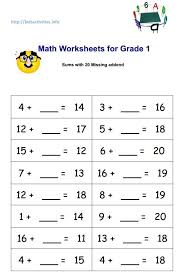 The sheets are graded so that the easier ones are at the top. Missing Subtraction 1st Grade Google Search Kindergarten Worksheets Printable Math Worksheets Kindergarten Math Worksheets