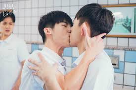 face designer sean super boy god 世上最少有一千萬個許光漢想 你 yang yang actor drama movies drama