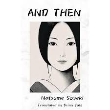 Amazon.com: Ten Nights of Dreams: Yume Juya eBook : Natsume, Soseki, Sato,  Brian: Kindle Store