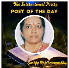 Introduction of new poets in literary extravaganza