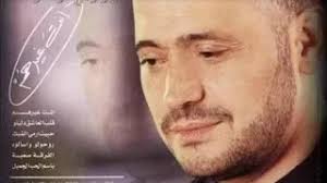 جورج وسوف مواويل قديمة نادرة جدا george wassouf george don t judge me