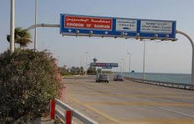 16 مايو 2021 12:08 م. ÙƒÙ… ÙŠØ¨Ù„Øº Ø·ÙˆÙ„ Ø¬Ø³Ø± Ø§Ù„Ù…Ù„Ùƒ ÙÙ‡Ø¯ Ø§ÙØ¶Ù„ Ø§Ø¬Ø§Ø¨Ø©