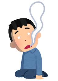 魂が抜けた人のイラスト（男性） | かわいいフリー素材集 いらすとや