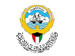 الثلاثاء الاثنين الأحد السبت الجمعة الخميس. ÙˆÙƒØ§Ù„Ø© Ø£Ù†Ø¨Ø§Ø¡ Ø§Ù„Ø¥Ù…Ø§Ø±Ø§Øª Ø§Ù„ÙƒÙˆÙŠØª ØªØ®ØµÙŠØµ Ø®Ø·Ø¨Ø© Ø§Ù„Ø¬Ù…Ø¹Ø© Ù„Ù„Ø­Ø¯ÙŠØ« Ø¹Ù† Ø§Ù„ØªØ¹Ø§Ù…Ù„ Ø§Ù„Ø´Ø±Ø¹ÙŠ Ù…Ø¹ Ø§Ù„Ø£ÙˆØ¨Ø¦Ø©