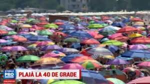Aqua magic este unul dintre actorii importanti ai scenei turistice un important punct de atractie de pe litoralul romanesc este situat la in zilele fierbinti de vara un sezlong este prietenul cel mai bun alaturi de care va puteti relaxa. Sechestrat Pe È™ezlong Pe Litoral Nu VÄƒ SupÄƒraÈ›i VÄƒ PuteÈ›i Deplasa Un Centimetru Mai Incolo Am AÈ›ipit La UmbrÄƒ Iar Cand M Am Trezit Eram Inconjurat De CearÈ™afuri È™i UmbreluÈ›e