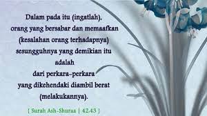 Maybe you would like to learn more about one of these? 13 Ayat Tentang Sabar Dalam Al Qur An Lengkap