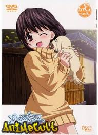 Все это время юка была влюблена в кота. Anime Serial Elfijskaya Pesn Elfen Lied