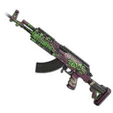 Toxic Beryl M762 Pubg Items Beryl Toxic Music Wallpaper