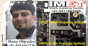 Redmi note 5 pro test point. Xiaomi Redmi Note 5 Pro Remove Mi Account Test Point Edl Mode Umt Tool Imet Mobile Repairing Institute Imet Mobile Repairing Course