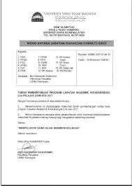 Kertas kerja program nilam pagi mp3 & mp4. Makluman Tarikh Majlis Perwakilan Pelajar Usim Facebook