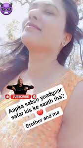 Bhai ke saath safar, dil se special 🤍, #Safar #ZindagiKaSafar  #MotivationHindi, #BikeRide #PositiveVibes #BrotherBond