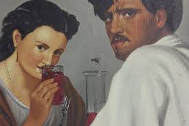 Art Mystery of the Moment II