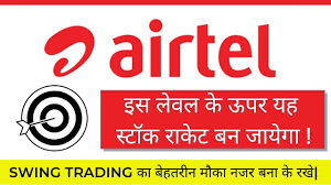 Republic of the congo airtel congo b airtel congo is the market leader with a 55% market share. Bharti Airtel Share Price Target Bharti Airtel Latest News Airtel Share Price Airtel Stock News Youtube