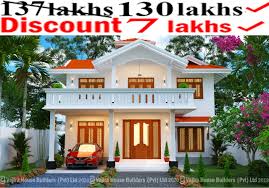 Create the floor plan of your house, condo or apartment. Two Storey Archives Vajira House Best House Builders Sri Lanka Building Construction