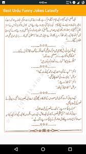 Check out our funny urdu quotes selection for the very best in unique or custom, handmade pieces from our shops. Best Urdu Funny Jokes Lateefy Pour Android Telechargez L Apk