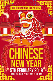Chinese New Year Poster Chinese New Year Party Party Design Ideas Chinese New Year