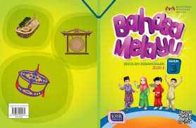 Savesave buku teks bm tahun 3.pdf for later. Bm Tahun 3 Jilid 2 Membalik Buku Halaman 1 1 Pubhtml5