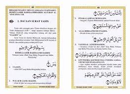 Contoh Isi Majmu Syarif Buku Yasin Tanah Abang