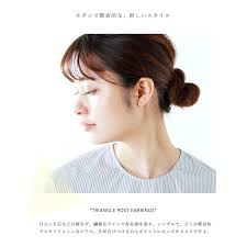 Melissa Joy Manning メリッサ・ジョイ・マニング 14kt ピアス Triangle Post Earrings p-p-02 :  p-p-02 : aranciato ヤフー店